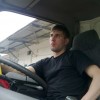Смотреть профиль пользователя.