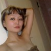 Смотреть профиль пользователя.