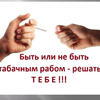Смотреть профиль пользователя.