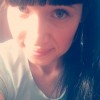 Смотреть профиль пользователя.
