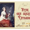 Смотреть профиль пользователя.