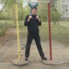 Смотреть профиль пользователя.