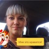 Смотреть профиль пользователя.