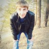 Смотреть профиль пользователя.