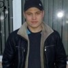 Смотреть профиль пользователя.