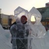 Смотреть профиль пользователя.