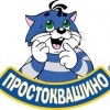 Смотреть профиль пользователя.