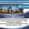 Смотреть профиль пользователя.