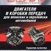 Смотреть профиль пользователя.