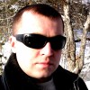 Смотреть профиль пользователя.