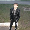 Смотреть профиль пользователя.