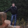 Смотреть профиль пользователя.