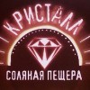 Смотреть профиль пользователя.