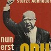 Смотреть профиль пользователя.