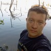 Смотреть профиль пользователя.