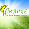 Смотреть профиль пользователя.