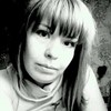 Смотреть профиль пользователя.