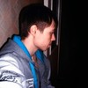 Смотреть профиль пользователя.