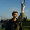 Смотреть профиль пользователя.