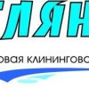 Смотреть профиль пользователя.