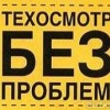 Смотреть профиль пользователя.