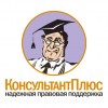 Смотреть профиль пользователя.