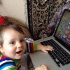 Смотреть профиль пользователя.