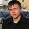 Смотреть профиль пользователя.