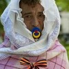 Смотреть профиль пользователя.