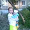 Смотреть профиль пользователя.
