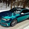 Смотреть профиль пользователя.