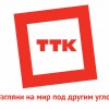 Смотреть профиль пользователя.