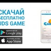 Смотреть профиль пользователя.