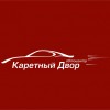 Смотреть профиль пользователя.
