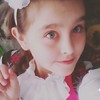 Смотреть профиль пользователя.
