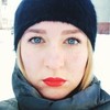 Смотреть профиль пользователя.