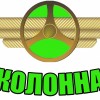 Смотреть профиль пользователя.