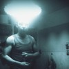 Смотреть профиль пользователя.
