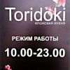 Смотреть профиль пользователя.