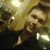 Смотреть профиль пользователя.