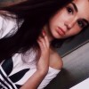 Смотреть профиль пользователя.