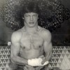 Смотреть профиль пользователя.