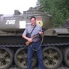 Смотреть профиль пользователя.