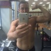 Смотреть профиль пользователя.