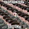Смотреть профиль пользователя.