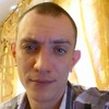 Смотреть профиль пользователя.