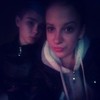 Смотреть профиль пользователя.