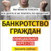 Смотреть профиль пользователя.