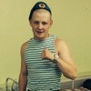 Смотреть профиль пользователя.