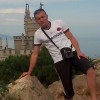 Смотреть профиль пользователя.